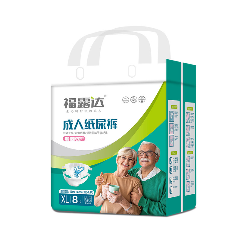 成人(rén)紙尿褲 XL (8片裝)
