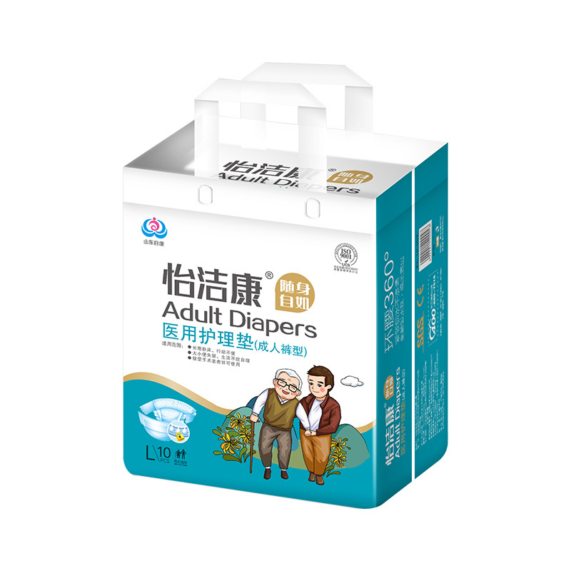 醫用護理墊 L (10片裝)