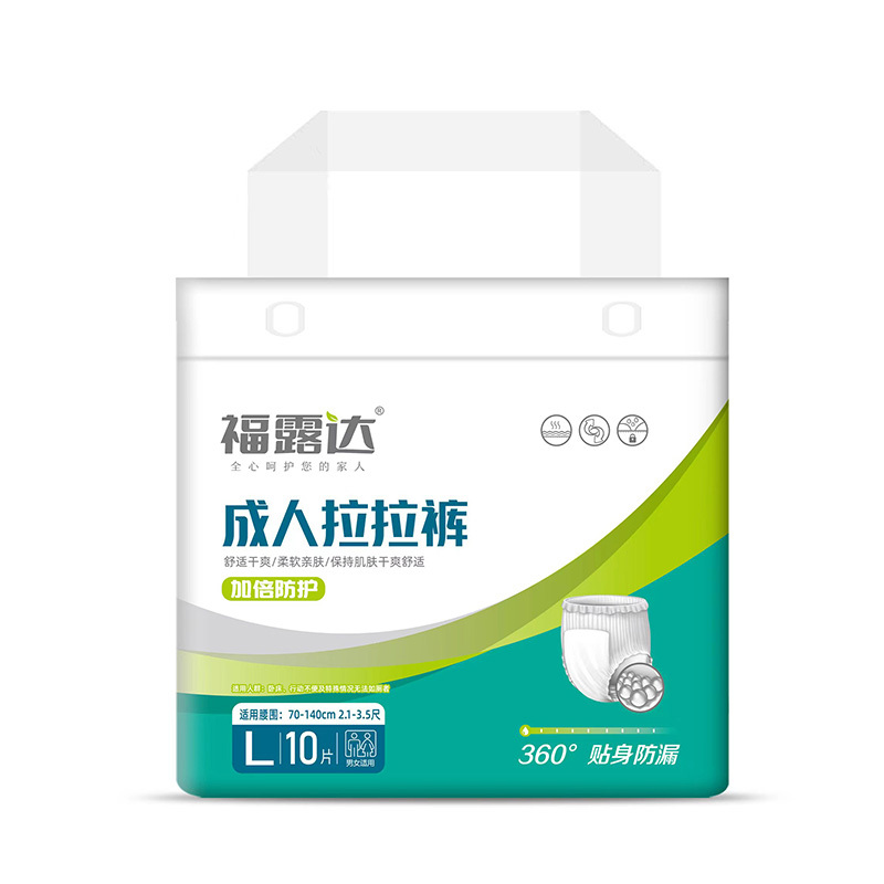 成人(rén)拉拉褲 L (10片裝)