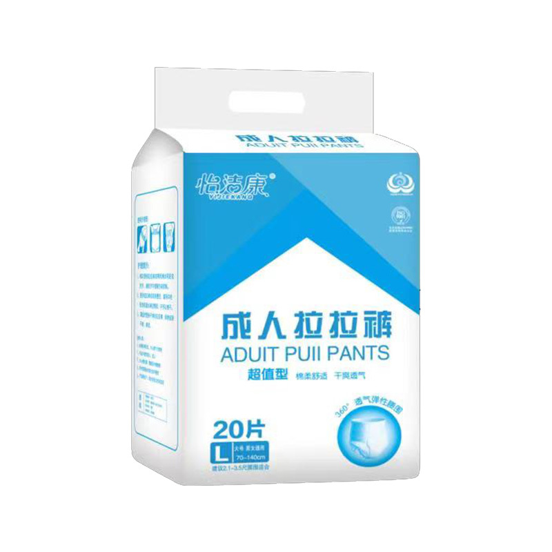 成人(rén)拉拉褲 L (20片裝)