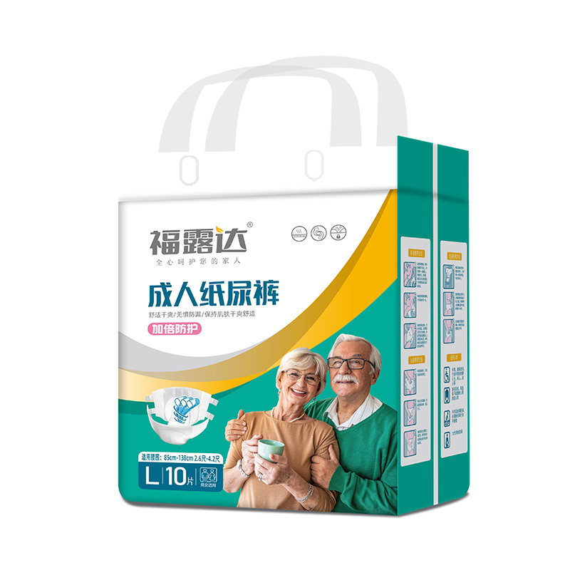 成人(rén)紙尿褲 L (10片裝)