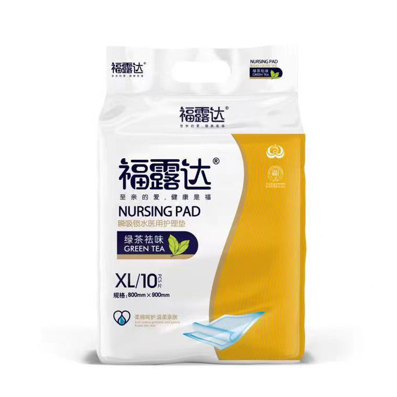 瞬吸鎖水醫用護理墊 XL (10片裝)