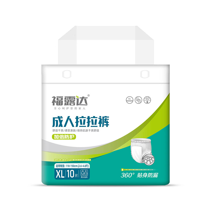 成人(rén)拉拉褲 XL (10片裝)