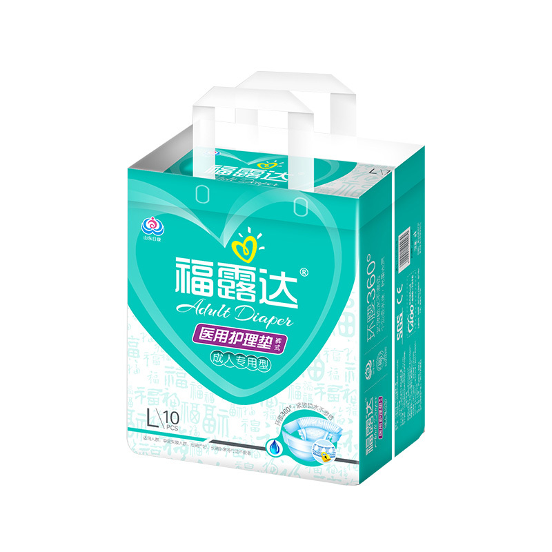 醫用護理墊 L (10片裝)