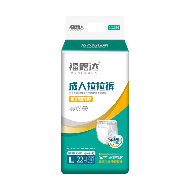 成人(rén)拉拉褲 L (22片裝)